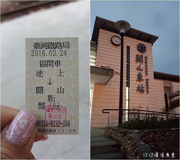 20160324_180118_副本.jpg