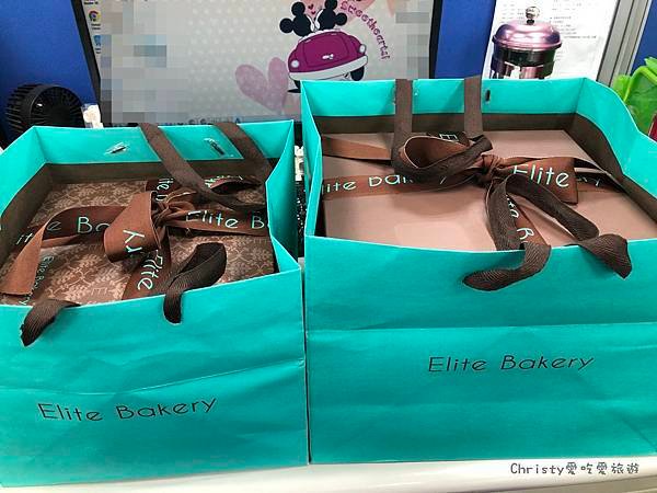 一禮烘焙Elite Bakery 1