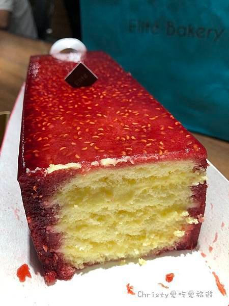 一禮烘焙Elite Bakery 9