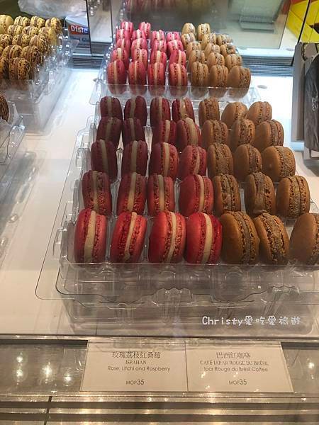 【新濠影匯】Pierre Hermé Parisc