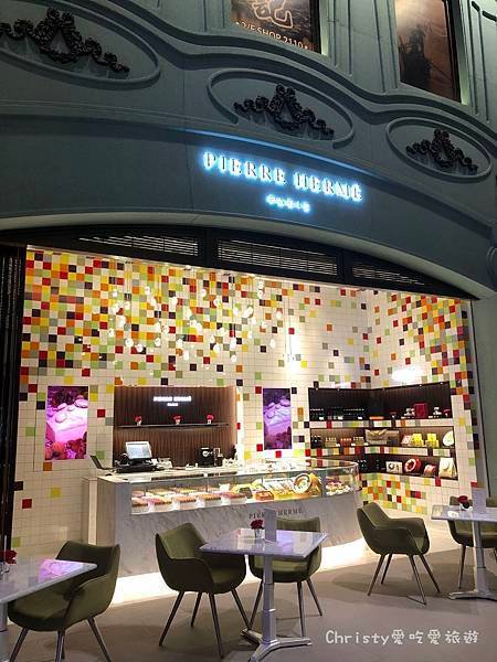 【新濠影匯】Pierre Hermé Parisb