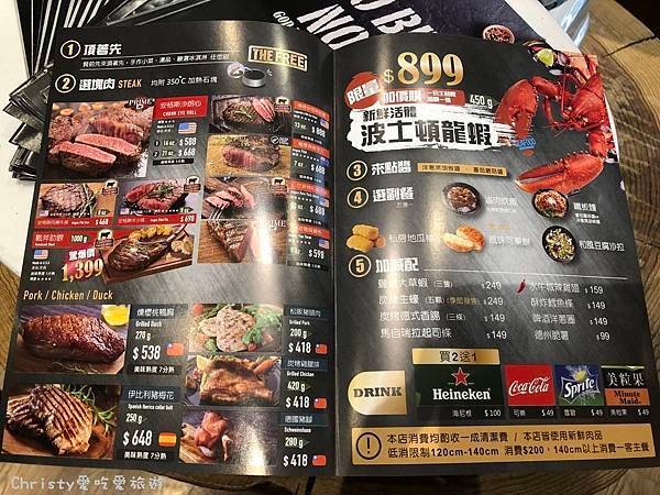 【台北。南京三民站】TGB很牛炭燒牛排 東興店 3