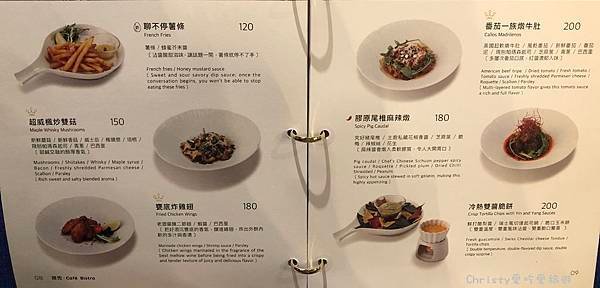 微兜光復店 6