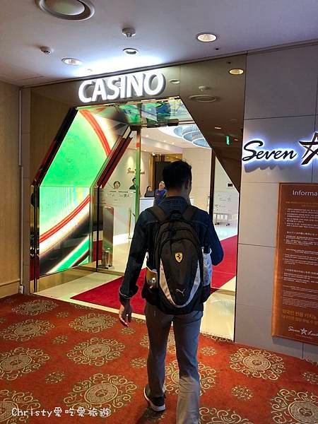 釜山。七星賭場Seven Luck Casino 2