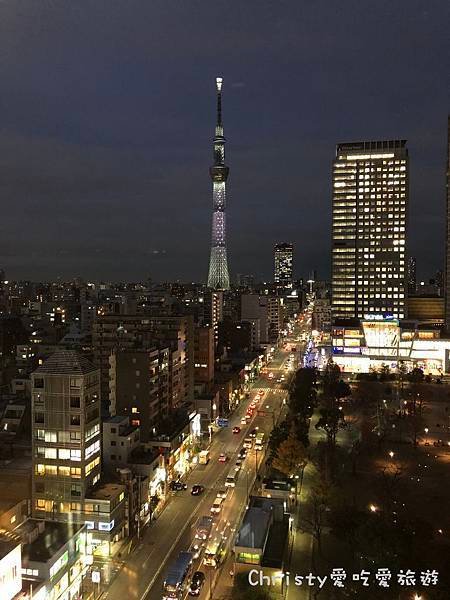 SkyTree