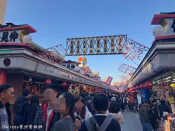 淺草寺商店街 6