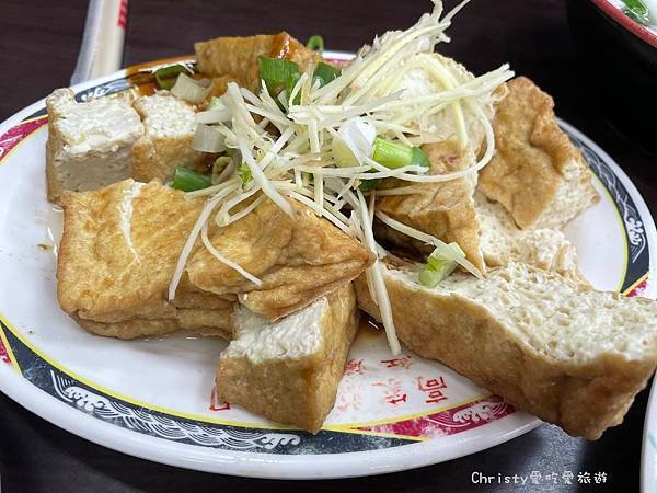 高家莊米台目 9