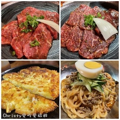 台北丸道燒肉 0