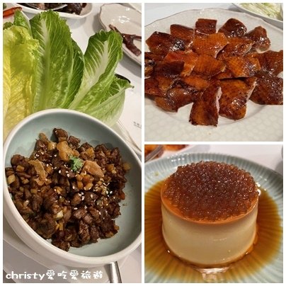 【台北。雙連站】華泰王子大飯店 九華樓0