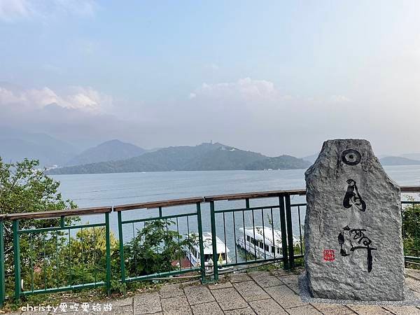 日月潭景點-涵碧步道 0