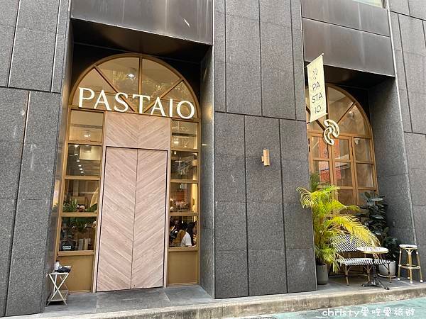 台北-Pastaio 光復店1