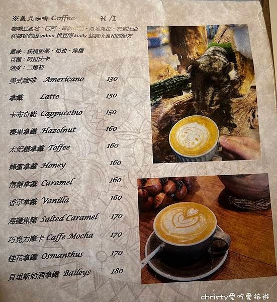 【宜蘭。頭城景觀咖啡廳】Tjuku cafe啾咕咖啡千層蛋糕 7