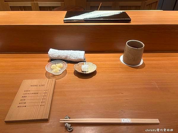 【台北板前壽司。國父紀念館站】鮨天本 登龍門 2