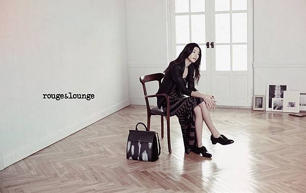 Jeon Ji Hyun Rouge and Lounge (4).jpg