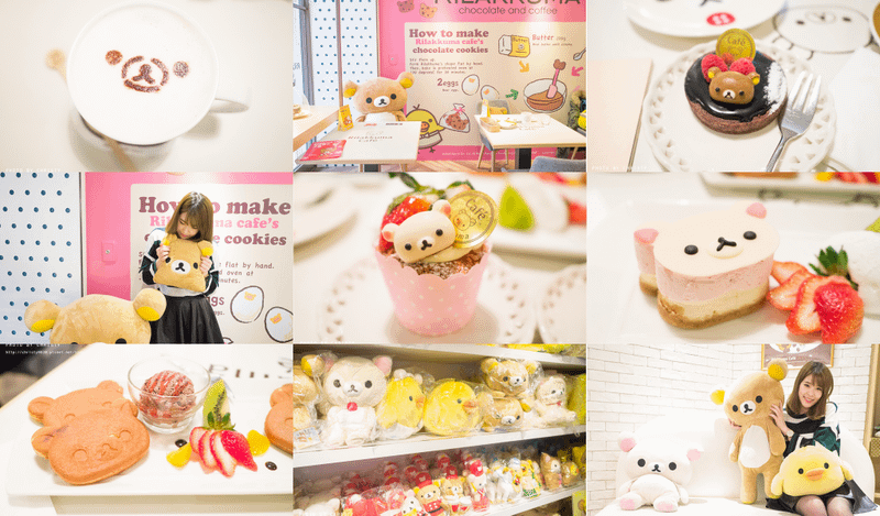 Rilakkuma Café