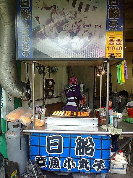 相片3416