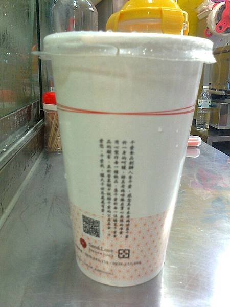 相片3428