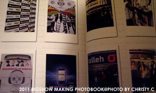 2011BigShow_Making_photobook_38.jpg