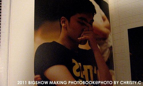 2011BigShow_Making_photobook_09.jpg