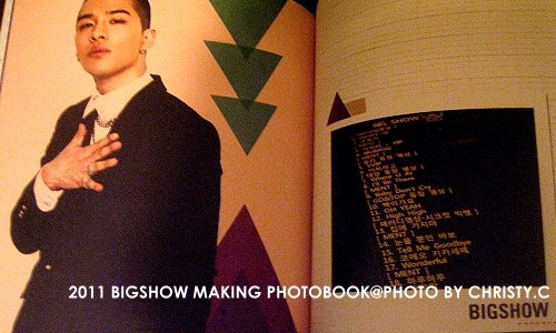 2011BigShow_Making_photobook_30.jpg