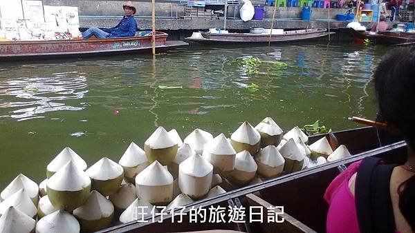 P_20150728_094321.jpg
