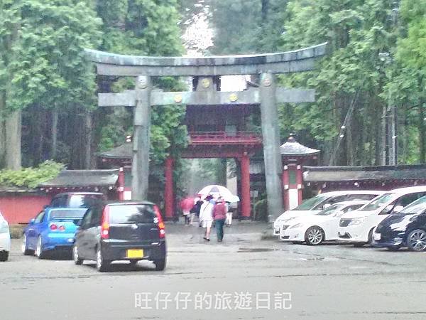 P_20150823_120732_HDR.jpg