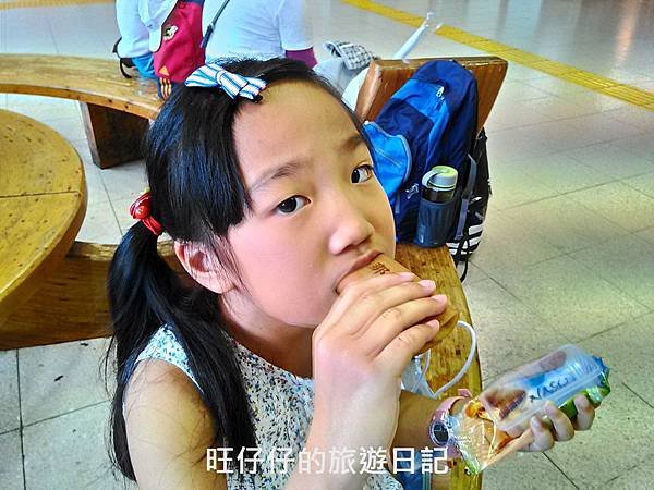 P_20150823_144223_HDR.jpg