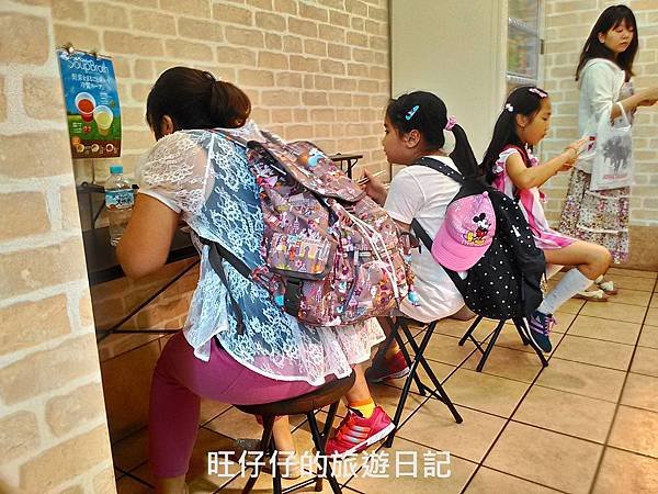 P_20150824_154122_HDR.jpg
