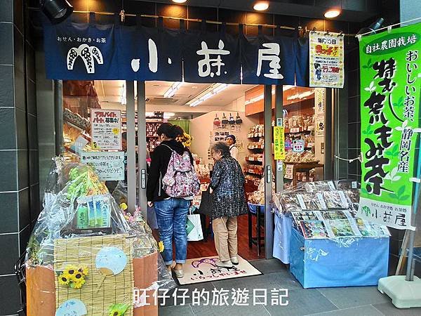 P_20150825_135131_HDR.jpg