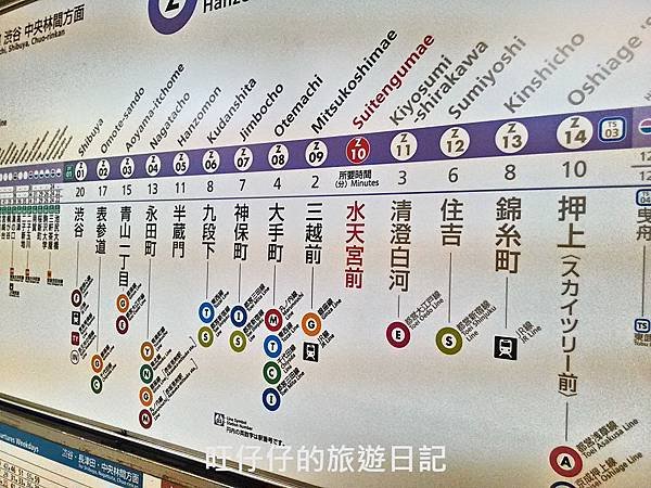 P_20150825_145655_HDR.jpg