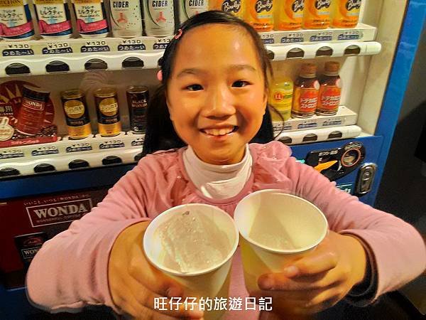 P_20160205_075845_HDR.jpg