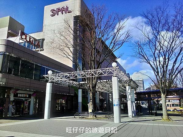 P_20160206_133951_HDR.jpg