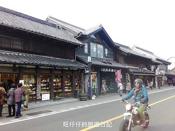 P_20160208_142725_HDR.jpg