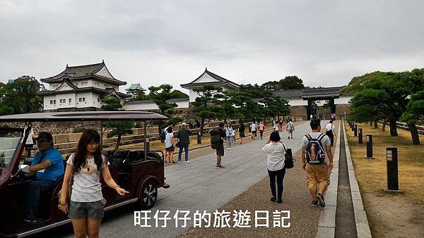 P_20160828_092106.jpg