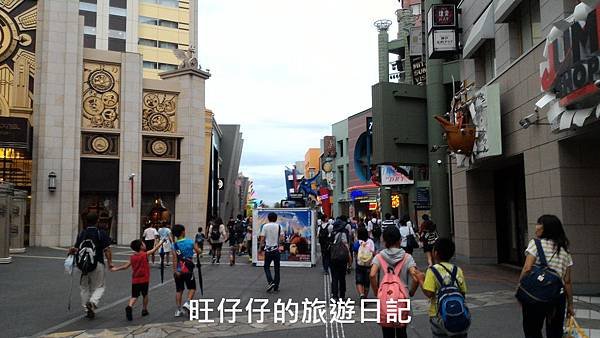 P_20160829_061058.jpg