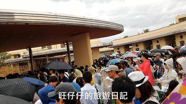 P_20160829_065842.jpg