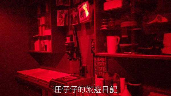 P_20160829_155316.jpg