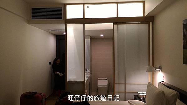 P_20170128_235656.jpg