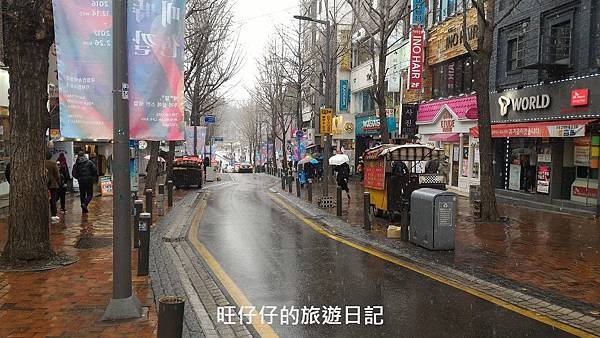 P_20170129_122935.jpg
