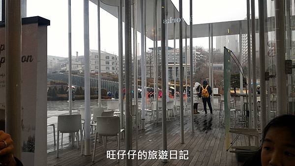 P_20170129_125758.jpg