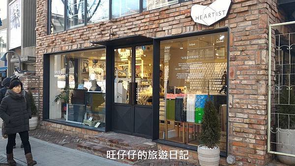 P_20170131_150523.jpg