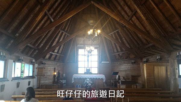 P_20170824_152313.jpg