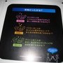 汐留6.jpg