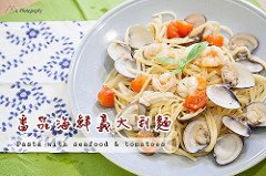 海鮮pasta