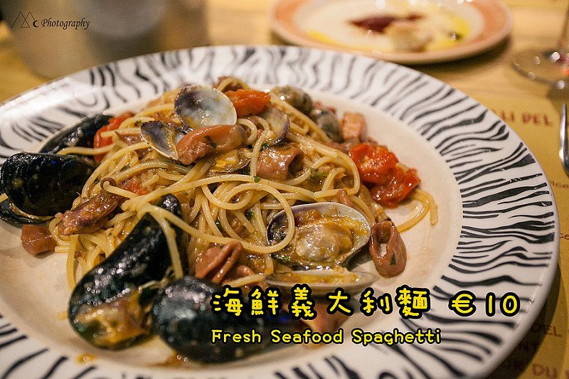 zaza seafood speghetti