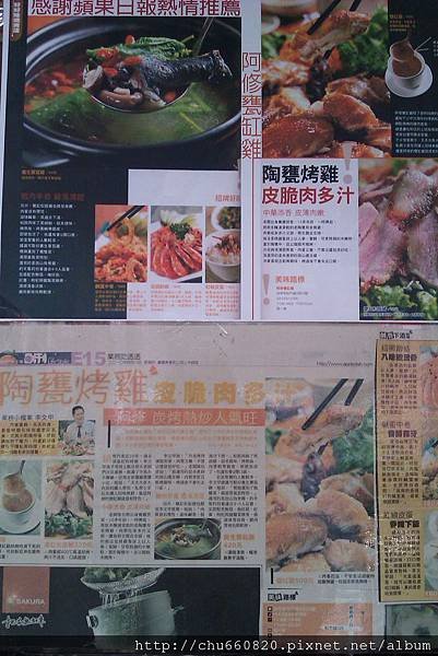 IMAG0884