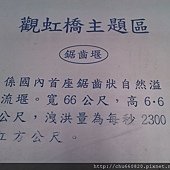 IMAG4130