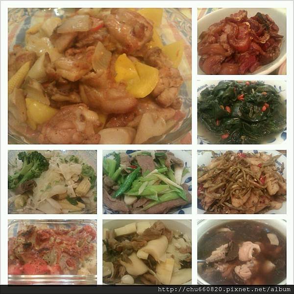 PhotoGrid_1368246010959
