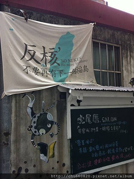 S__1613900.jpg