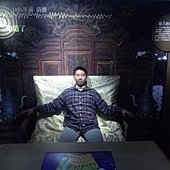 IMAG0813.jpg